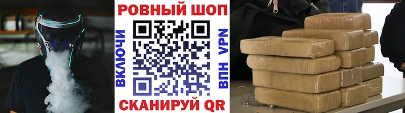 Купить Димитровград Амфетамин  СОЛЬ  МЕФ  МАРИХУАНА 