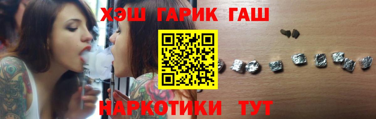 Alpha-PVP Димитровград
