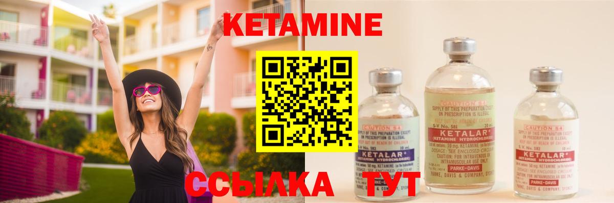 Мефедрон   Гашиш  Бошки Шишки  Димитровград  ГАШИШ  Вход с VPN 