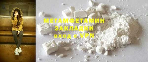 a pvp Мегион