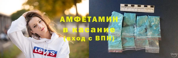 соль ск Алексеевка