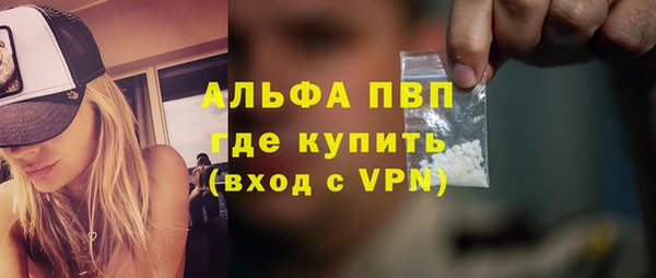 соль ск Алексеевка
