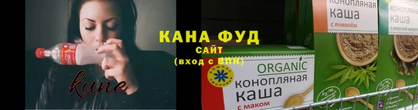 кокаин премиум Алзамай