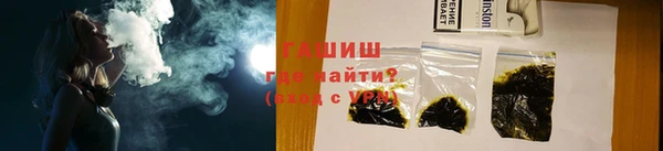 скорость mdpv Абинск