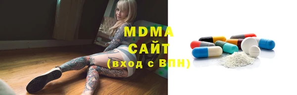 соль ск Алексеевка