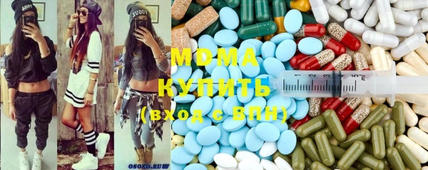 Альфа ПВП Алексин