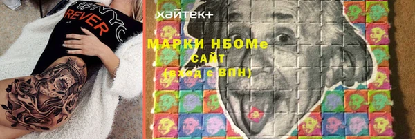 кокаин Медвежьегорск