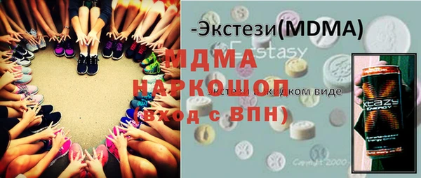 соль ск Алексеевка