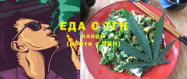 кокаин Медвежьегорск
