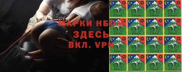 а пвп мука Медногорск