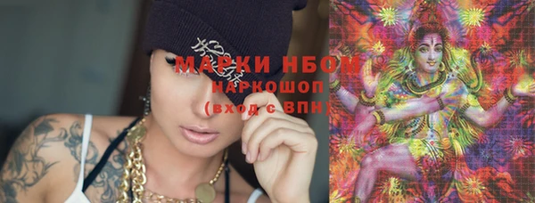 а пвп мука Медногорск
