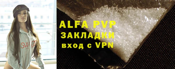 a pvp Мегион