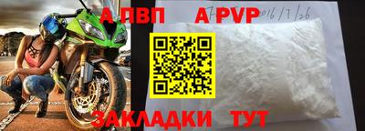 ECSTASY Ливны