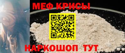 МДПВ Ликино-Дулёво
