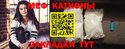 МДПВ Ликино-Дулёво