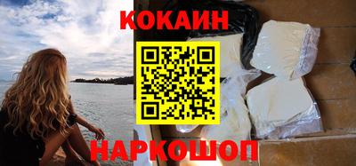 мет Лесосибирск