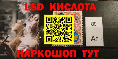 мет Лесосибирск