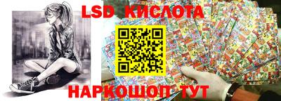 соль курить ск Кулебаки