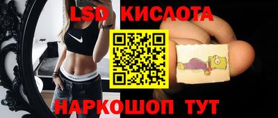 МДПВ Ликино-Дулёво