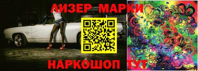 мет Лесосибирск