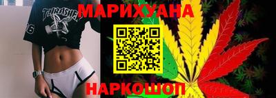 мет Лесосибирск