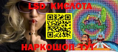 мет Лесосибирск