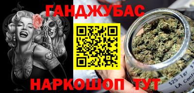 МДПВ Ликино-Дулёво