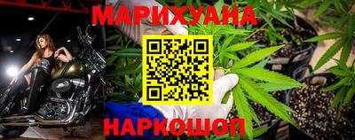 ECSTASY Ливны