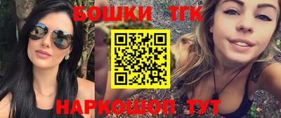 мет Лесосибирск
