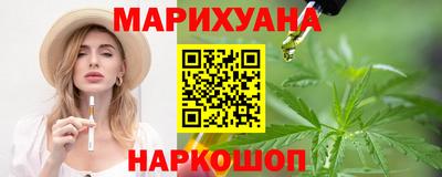 ECSTASY Ливны