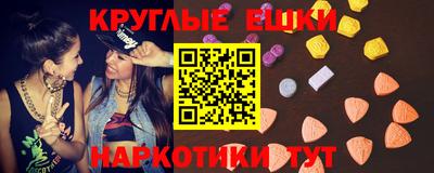 МДПВ Ликино-Дулёво