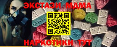 мет Лесосибирск
