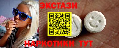 мет Лесосибирск