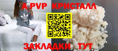 соль курить ск Кулебаки