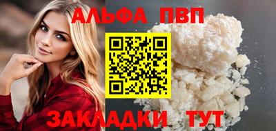 ECSTASY Ливны