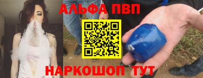 МДПВ Ликино-Дулёво