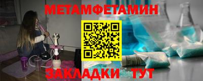 ECSTASY Ливны