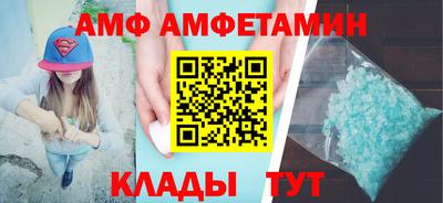 МДПВ Ликино-Дулёво