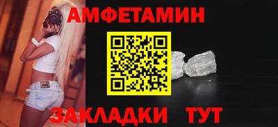 МДПВ Ликино-Дулёво