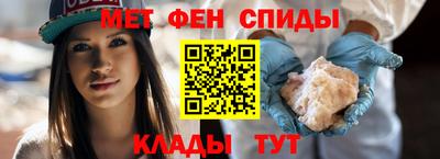 МДПВ Ликино-Дулёво