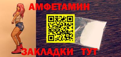 ECSTASY Ливны