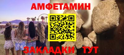 apvp Кунгур