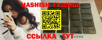 apvp Кунгур