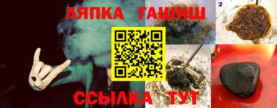 ECSTASY Ливны