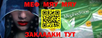 МДПВ Ликино-Дулёво