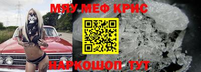 apvp Кунгур