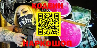 ECSTASY Ливны