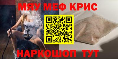 МДПВ Ликино-Дулёво