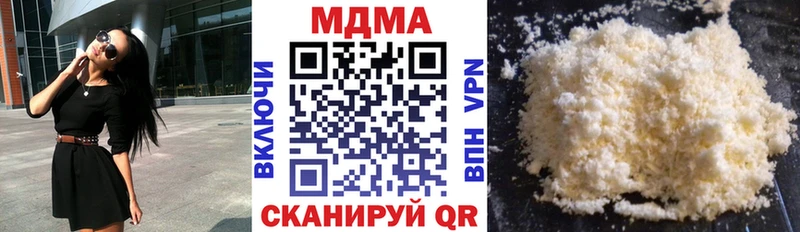 МДМА молли  Димитровград 