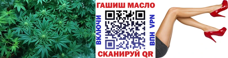 ТГК жижа  Димитровград 
